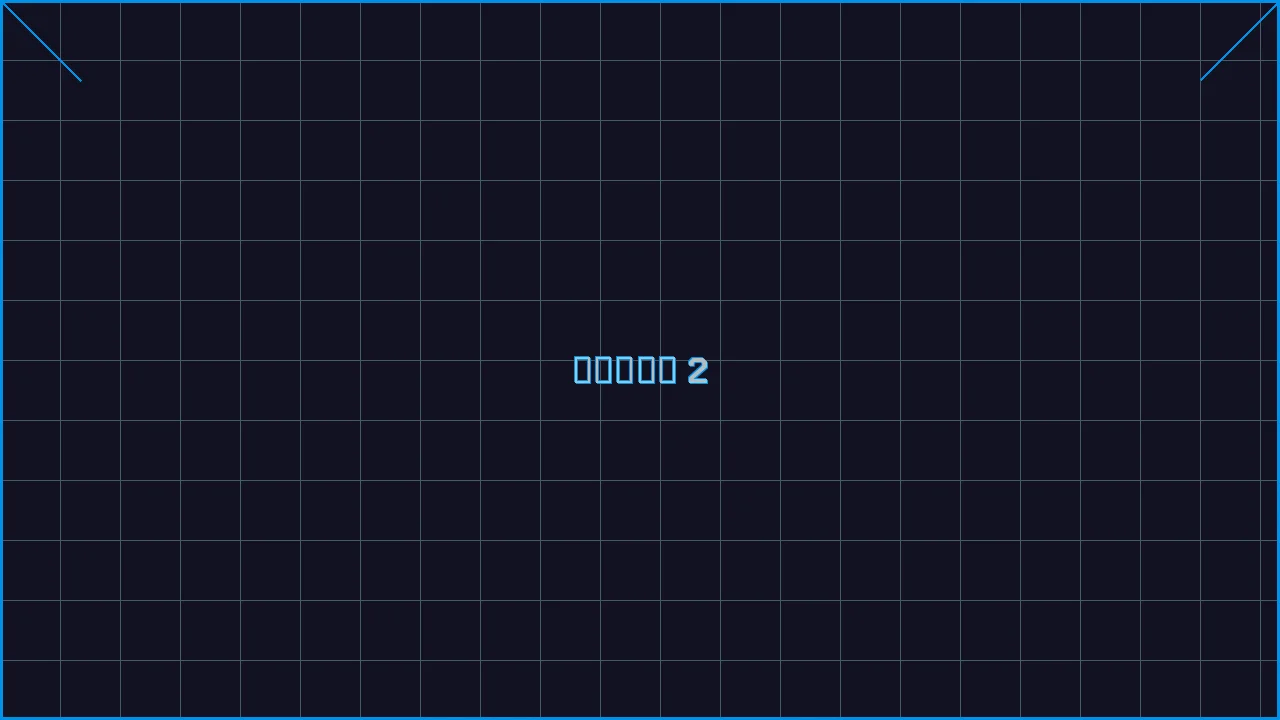 水果老虎机深海激光游戏界面截图2 - 大发棋牌