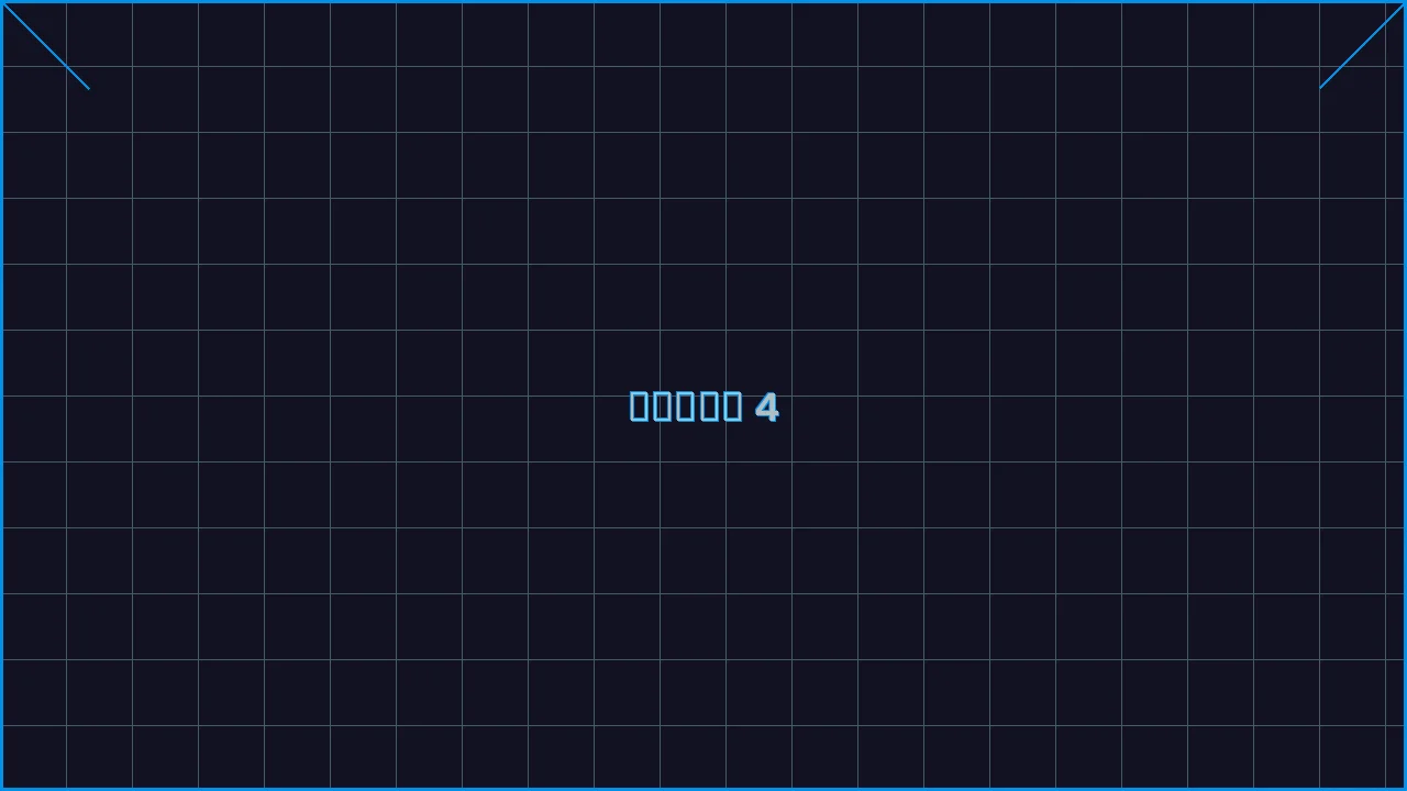 水果老虎机深海激光游戏界面截图4 - 大发棋牌