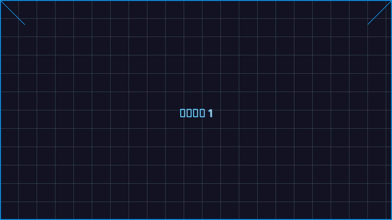 棋牌导航赛博索引游戏界面截图1 - 大发棋牌