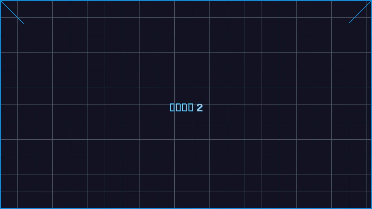 棋牌导航赛博索引游戏界面截图2 - 大发棋牌