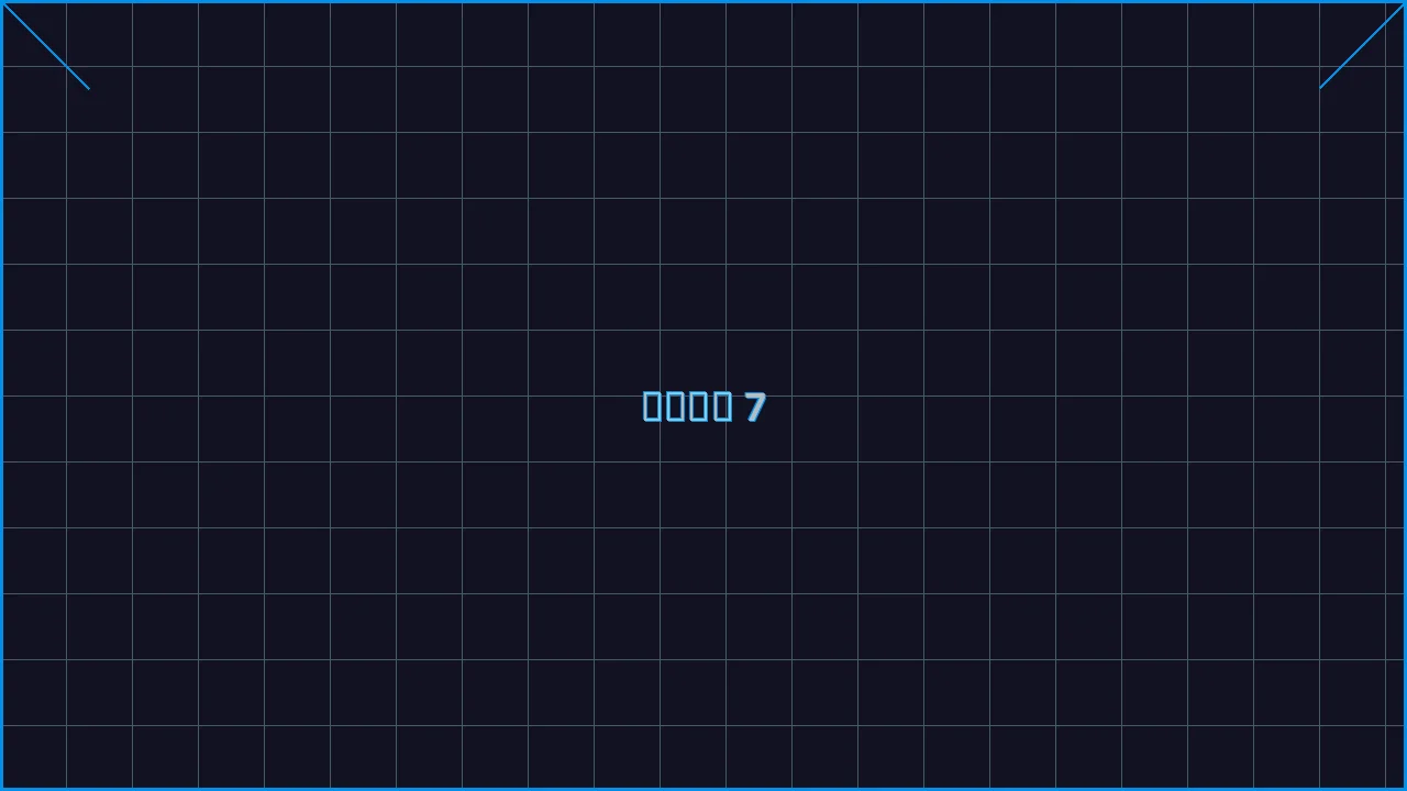 棋牌导航赛博索引游戏界面截图7 - 大发棋牌