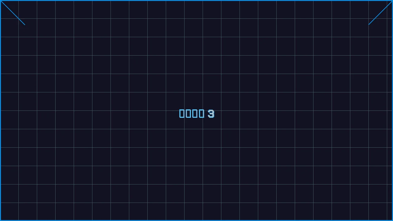 大发棋牌钢铁娱乐城游戏界面截图3 - 大发棋牌