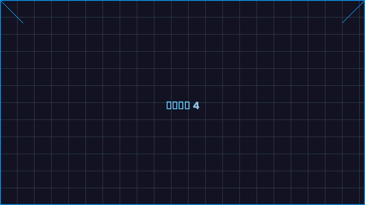 大发棋牌钢铁娱乐城游戏界面截图4 - 大发棋牌